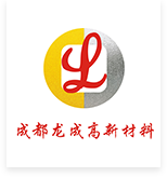 成都龙成高新材料有限公司